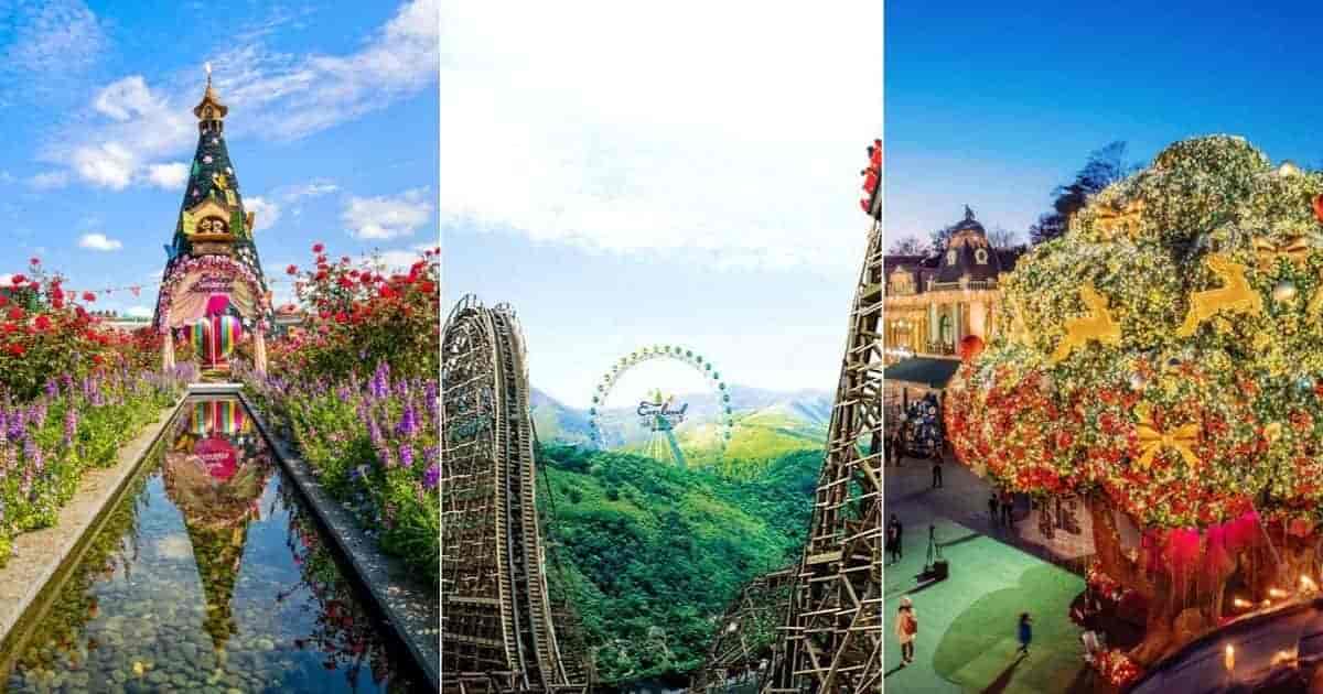 エバーランド:チケット,乗り物,行き方などガイドブック
