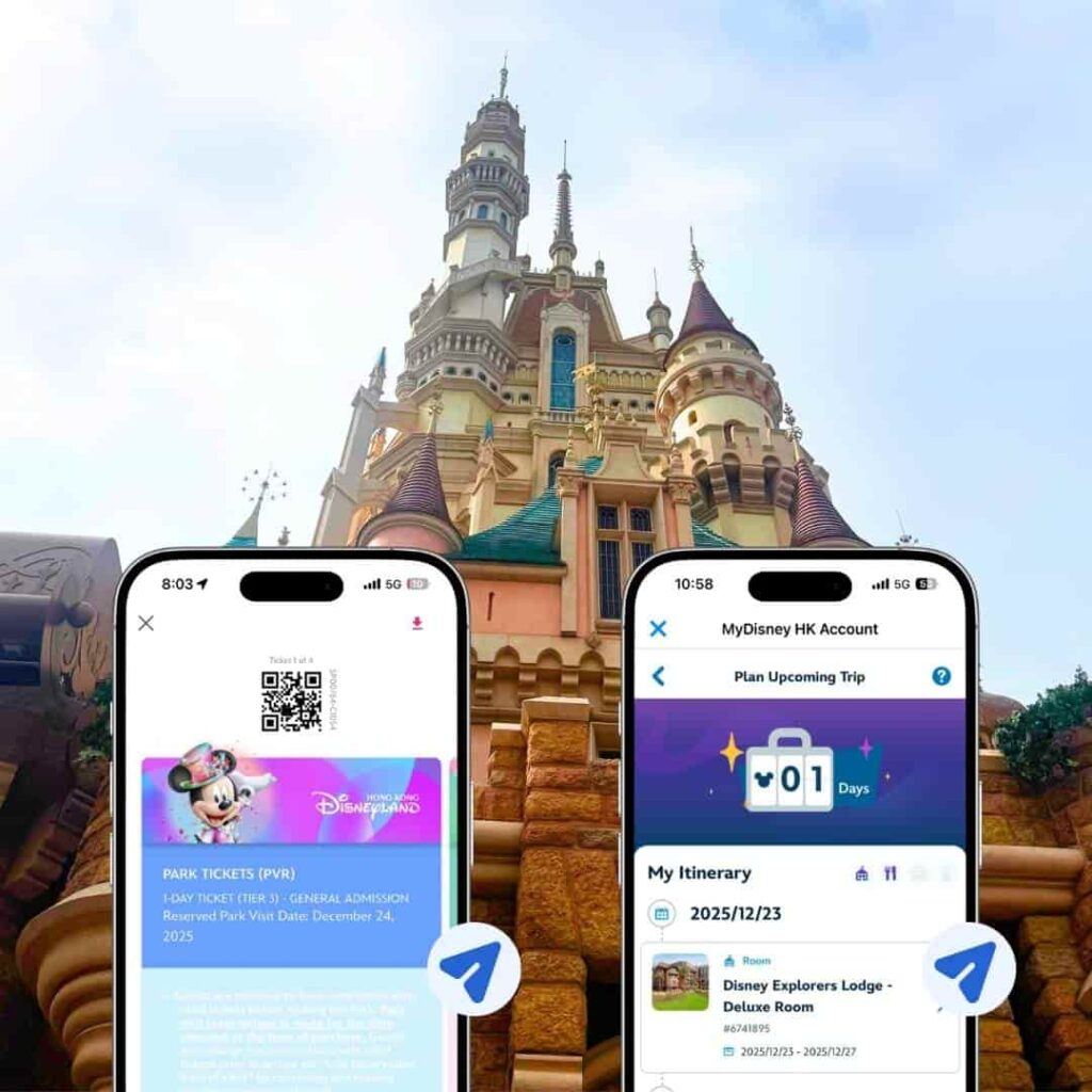 Hong Kong Disneyland 1-Day Tier 3 ticket for December 24 2025 and Disney Explorers Lodge booking on the MyDisney HK app