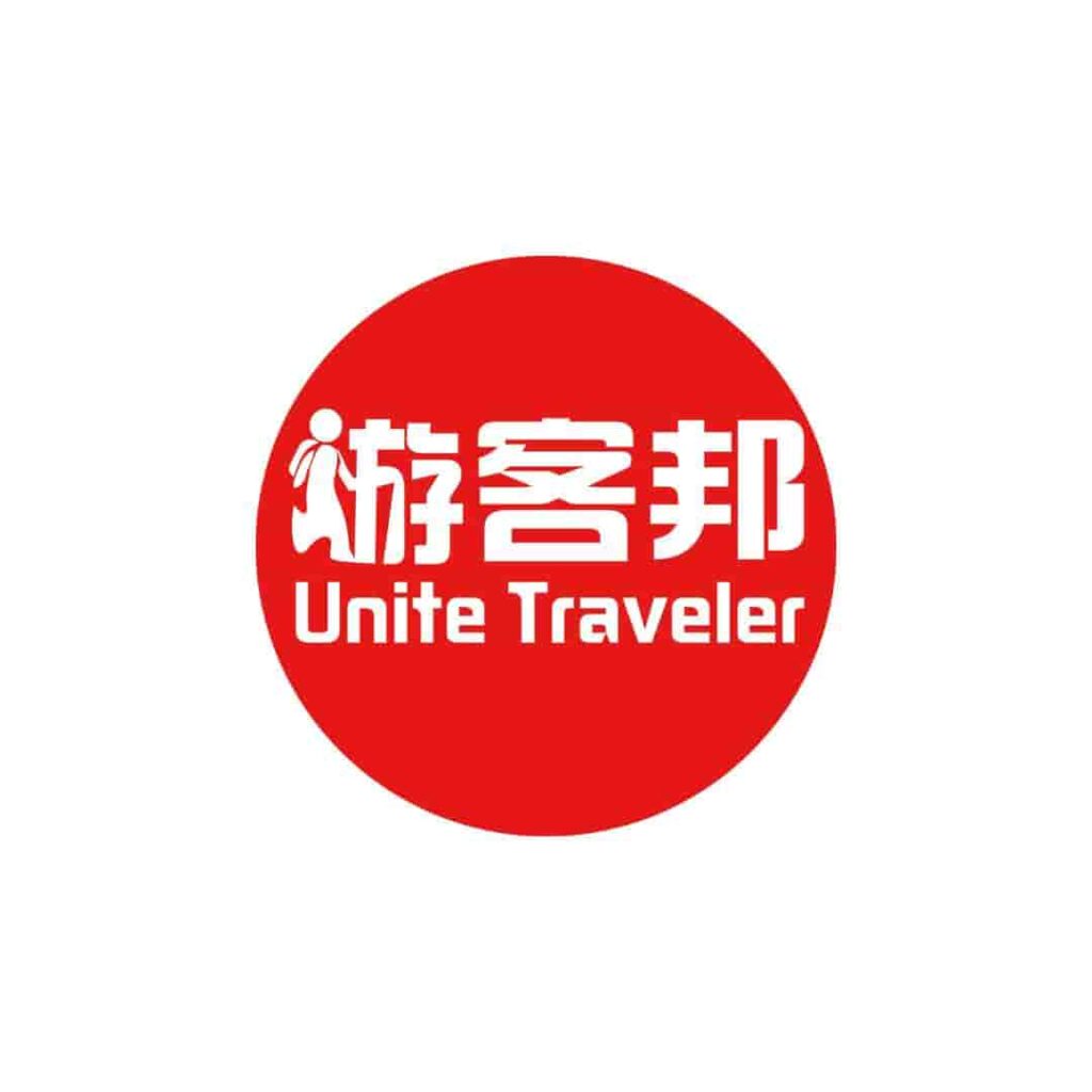pocket-wifi-taiwan-airport-taoyuan-unite-traveler