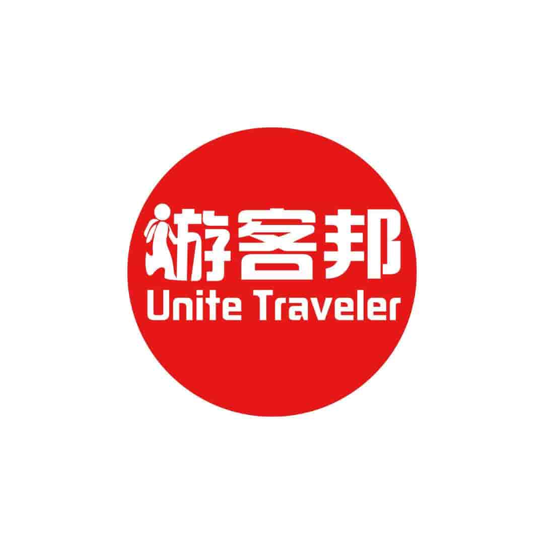 pocket-wifi-taiwan-airport-taoyuan-unite-traveler
