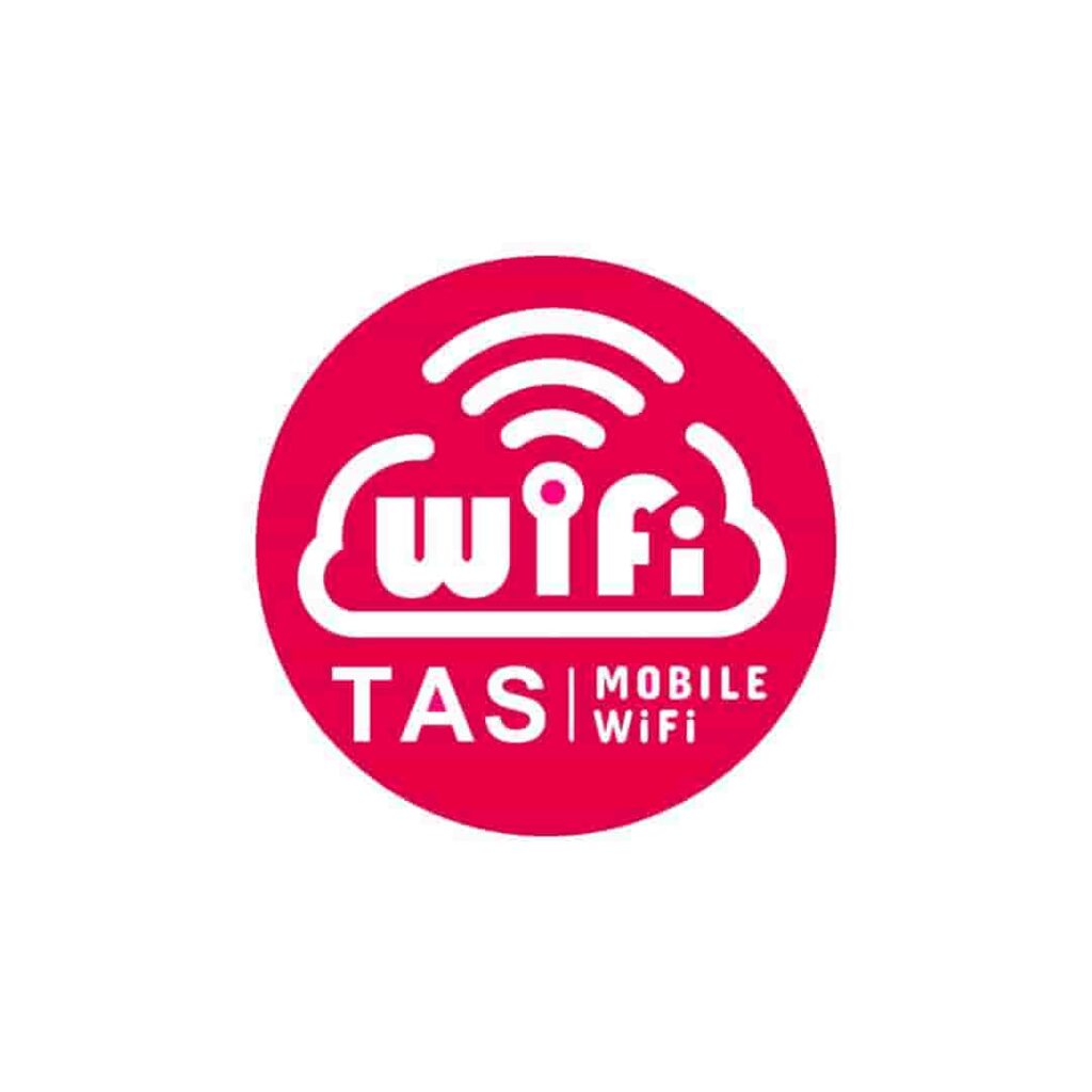 taiwan-pocket-wifi-rental-airport-delivery