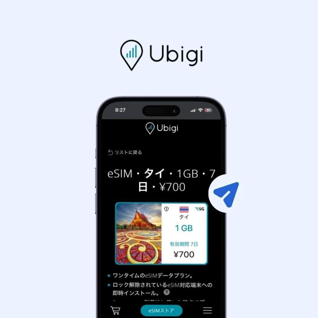 ubigi-esim-thailand