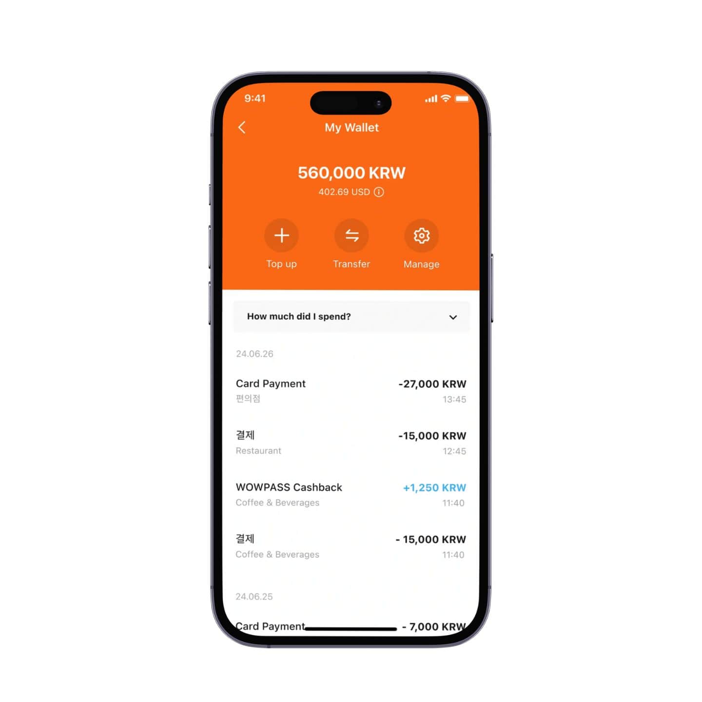 wowpass-prepaid-card-app-korea wowpass-prepaid-card-app-korea
