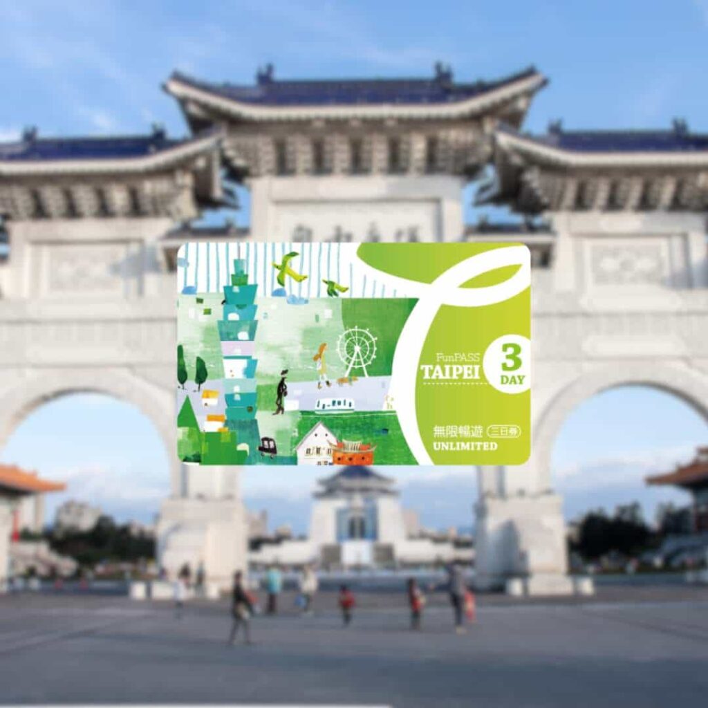 taipei-fun-pass-mrt