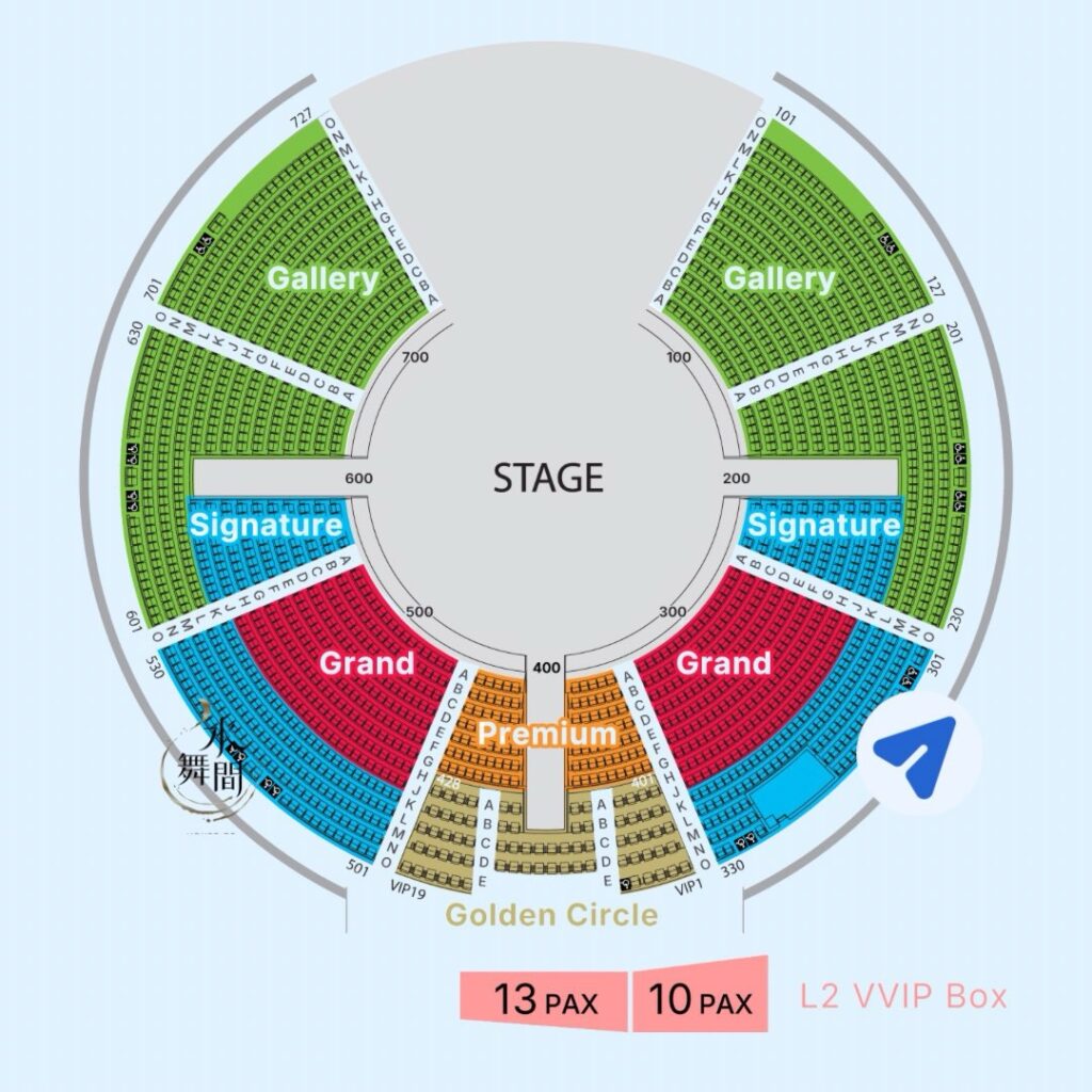 macau-house-of-dancing-water-show-seat-map-new