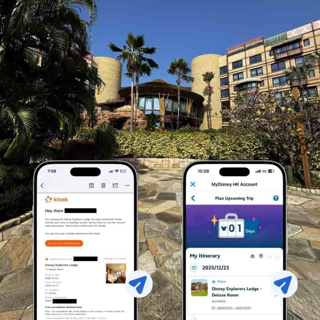 Klook booking confirmation for Disney Explorers Lodge Deluxe Room check-in December 23 2025 and MyDisney HK app itinerary showing the reservation