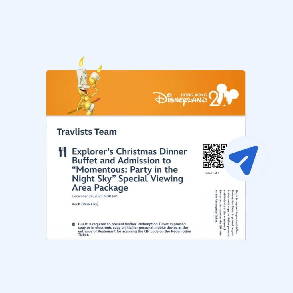 hong-kong-disneyland-semi-buffet-momentous-show-ticket-review