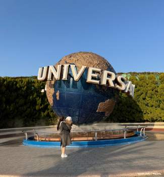 Universal Studios Japan entrance globe in Osaka